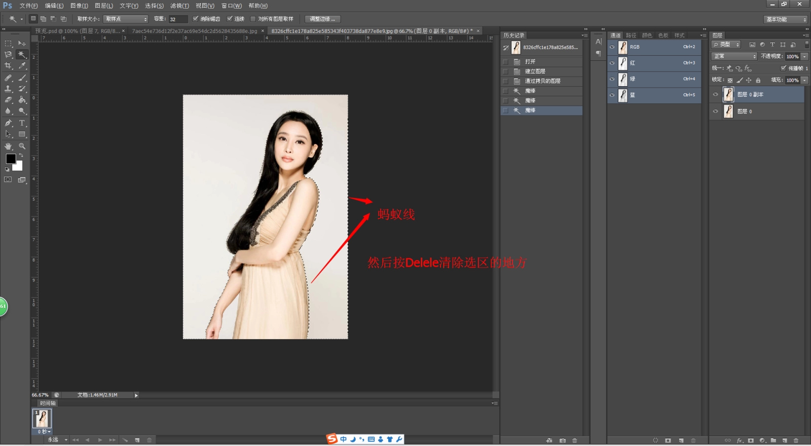 photoshop cs6